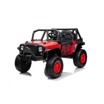 Jeep ATV Ride-On Car - QY-2188 in Qatar - Red