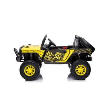 Jeep ATV Ride-On Car - QY-2188 in Qatar - Yellow Side View